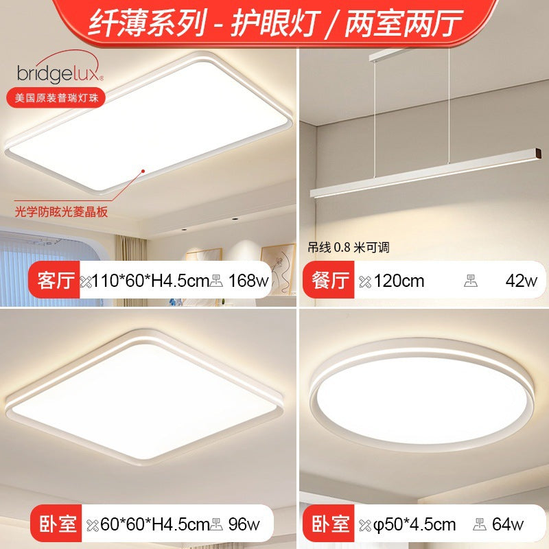 Full spectrum eye protection bedroom light modern simple ceiling light led Internet celebrity 2025 new master bedroom lighting