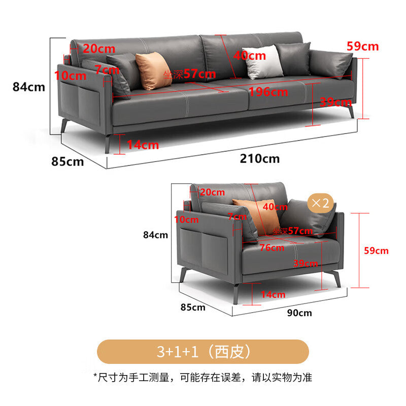 Saint li minimalist office sofa and coffee table set - reception area, meeting room, and small apartment office furniture