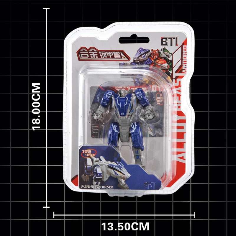 Kids puzzle mini robot toy boy retro moving train combined deformation dinosaur engineering vehicle steel armor beast