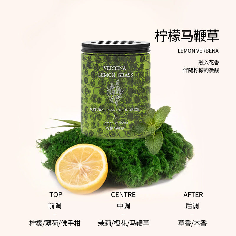 Wardrobe aromatherapy solid balm for home bedroom long-lasting fragrance room toilet bathroom deodorant classy fragrance