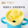 Baby plate & utensil set - suction cup divided bowl with spoons - anti-drop feeding set for infants and toddlers - weaning and training bowl
