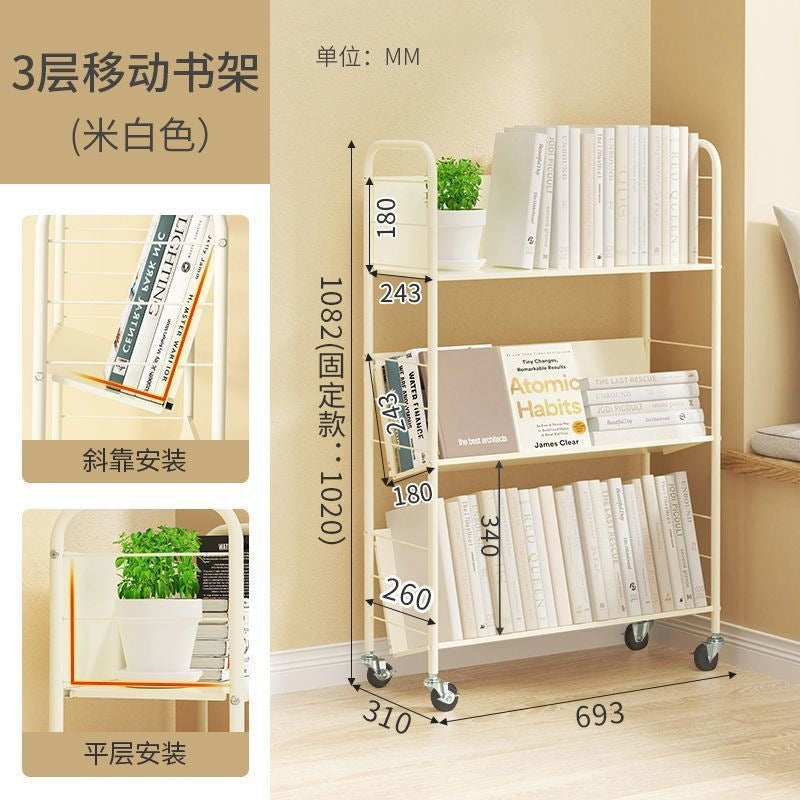Living room bookshelf floor storage rack - mobile with wheels, home simple cart, snack storage bookshelf, invisible bookshelf