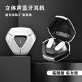 Gaming wireless bluetooth earbuds - mini tech, in-ear, universal for android