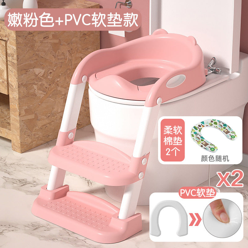 Kids toilet toilet stair type boy girl baby ladder foldable rack cover toilet seat child for home