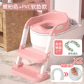 Tender pink-pvc cushion model + 1 pvc cushion + 2 cotton pads