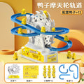 Single duck ferris wheel with 12 ducks (mail order box)