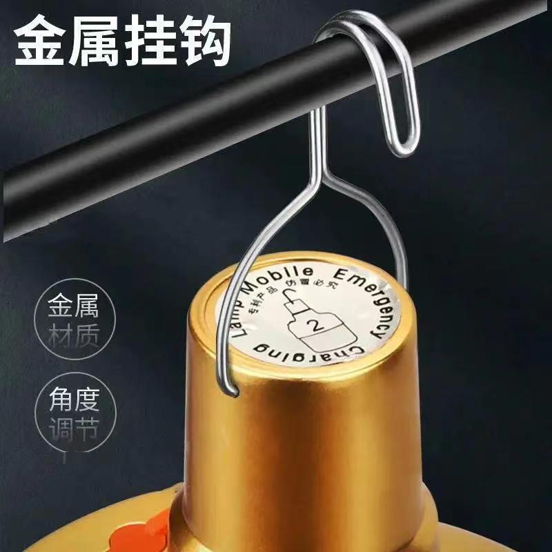 LED rechargeable light bulb outdoor waterproof night market light stall lighting household power outage emergency light portable dimmable