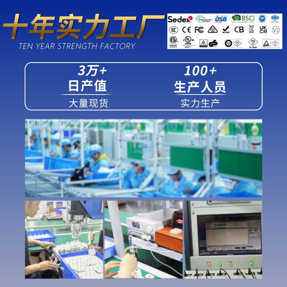 True pd fast charging 30w charging head fast charging cable suitable for apple 15 charger 3c certified pd30w charger set