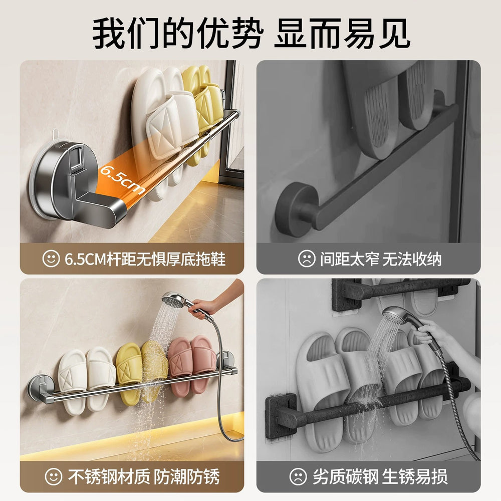 Stainless steel suction cup slipper rack bathroom organizer extendable shelf toilet wall mount organizer