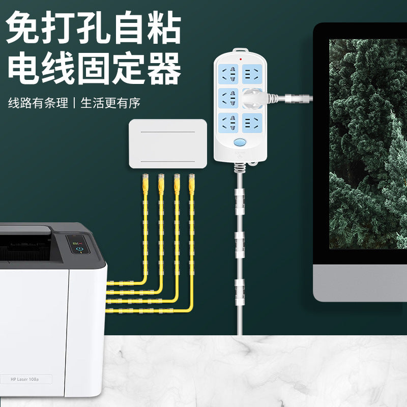 Wire holder, wire manager, line card, data cable, buckle, nail-free storage sticker on the wall, clip, network cable wiring artifact