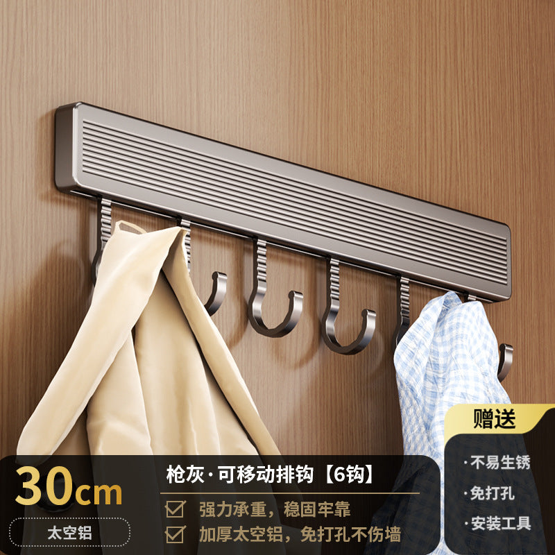 Space aluminum hook, viscose, strong non-punching adhesive hook, door back coat hook, bathroom, kitchen wall wall-mounted storage