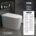 Authentic smart toilet seat - fully automatic, voice-activated, integrated dual-water-flow system, suitable for home use, instant heating, large size, no water pressure required