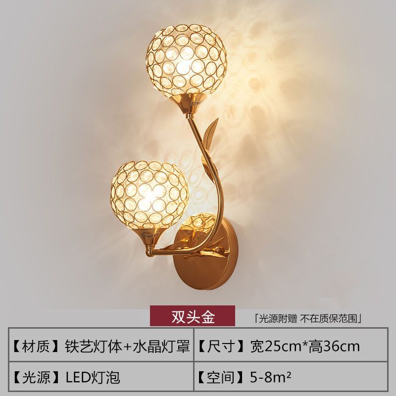 Nordic wall lamp bedroom bedside lamp postmodern crystal creative aisle lamp corridor staircase living room background wall lamp