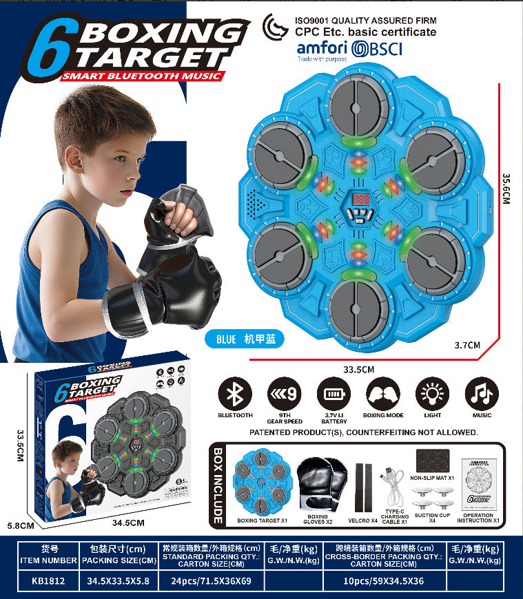 【cross-border】kids' bluetooth music boxing target toy - home training wall target - stress relief smart boxing machine target