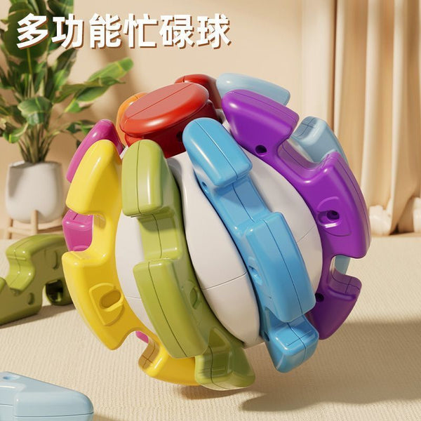 Rainbow deformation ball, multi-functional busy ball, enlightenment baby 1-3 years old children's early education Montessori sensory integration training equipment