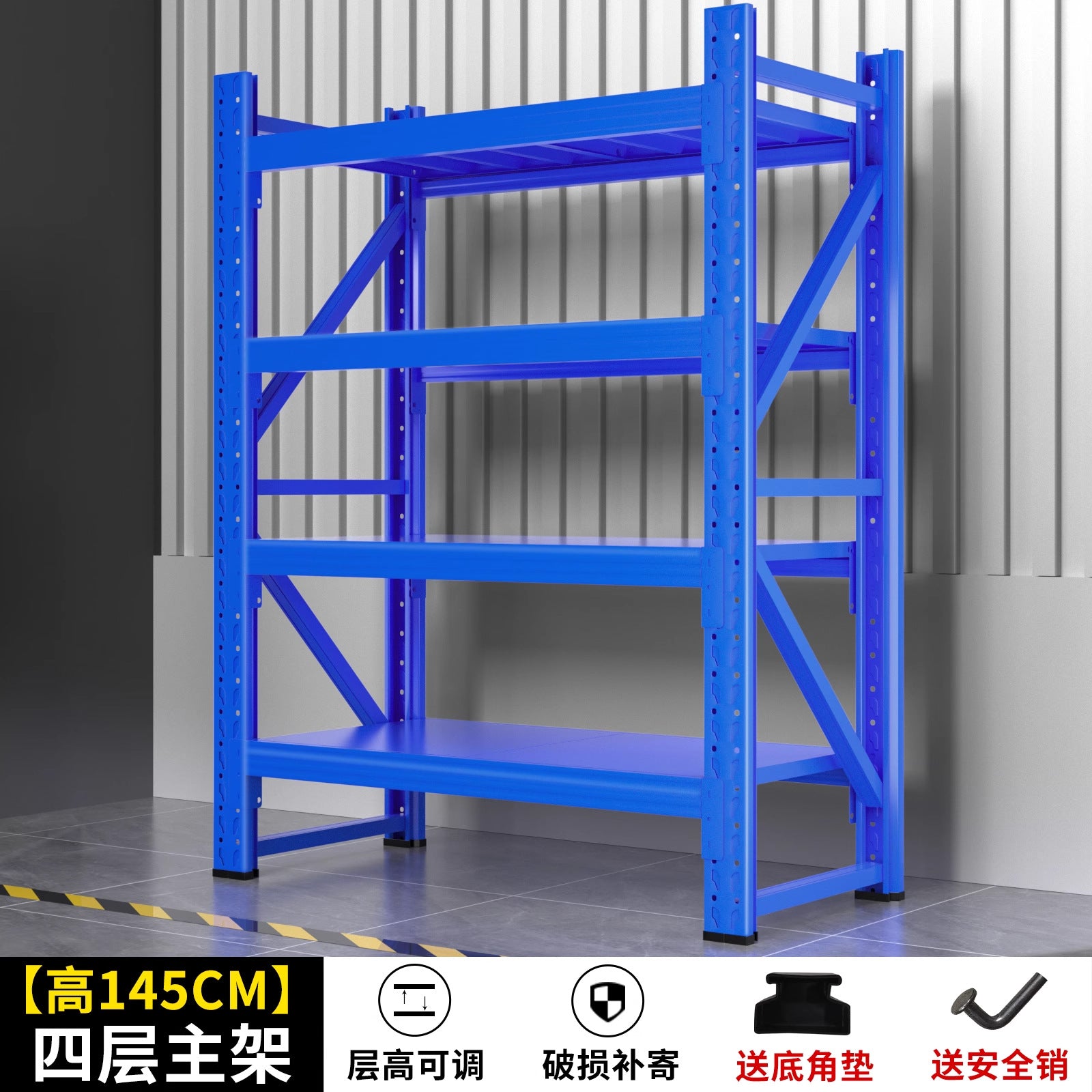 Short shelf Two or three layers of small shelf Shelving rack Multi-layer storage rack Storage household storage Balcony Cargo iron shelf