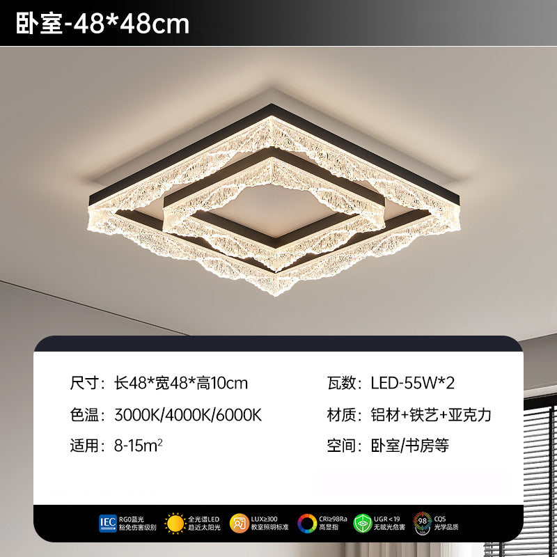 Living room light modern round atmosphere ice crack ceiling light Italian minimalist whole house Zhongshan lighting package combination light