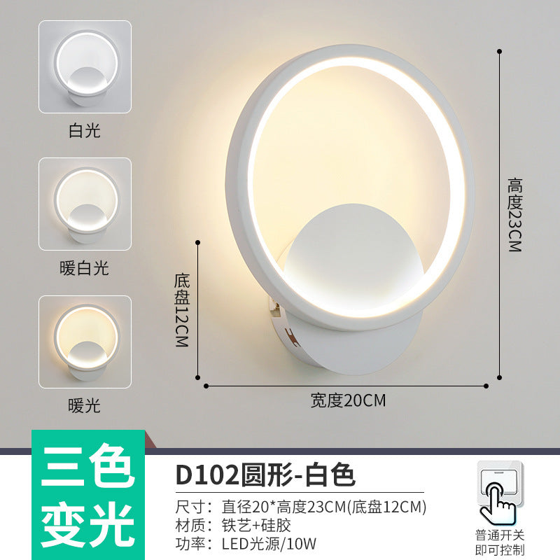 The whole network low-cost led corridor aisle entrance light new Nordic stairs balcony bedroom bedside background wall wall lamp