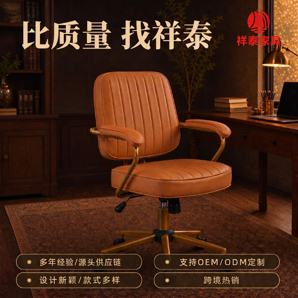 Practical computer chair - commercial & home office ergonomic task chair with adjustable backrest - comfortable for extended sitting