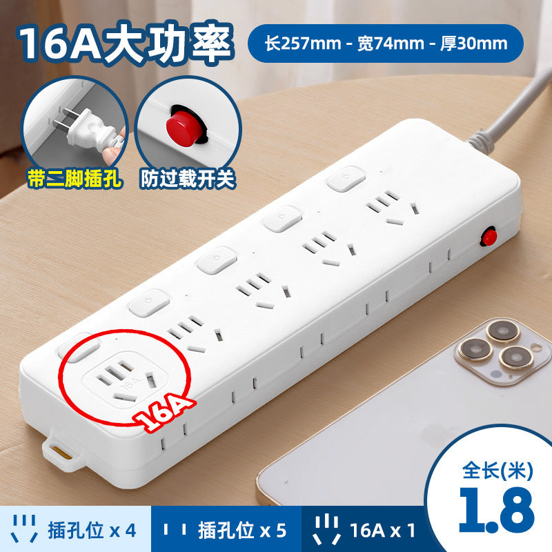 Power strip with safety shutters, overload protection, and surge protection - 16a receptacle