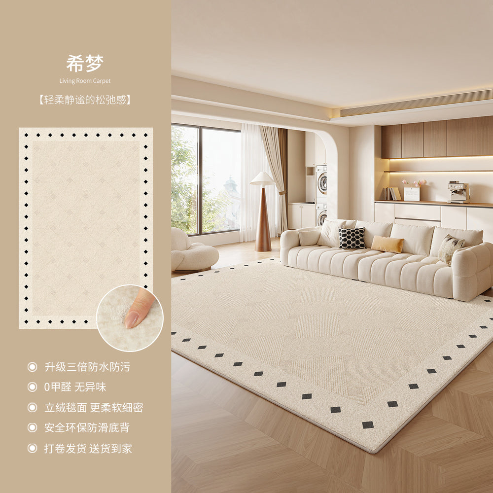Carpet living room no-wash and wipeable cream style sofa floor mat waterproof anti-fouling bedroom large area full bed blanket