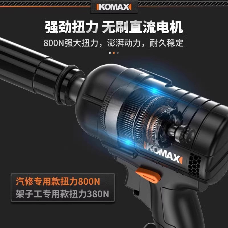 Wholesale brushless electric wrench large torque electric wrench tool suit rafter carpenter impact lithium electric wind cannon