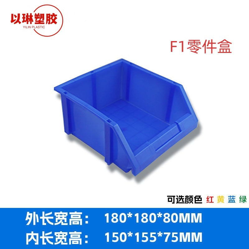 Plastic oblique heat transfer box shelf classification storage box accessories tool box combined material box components screw box