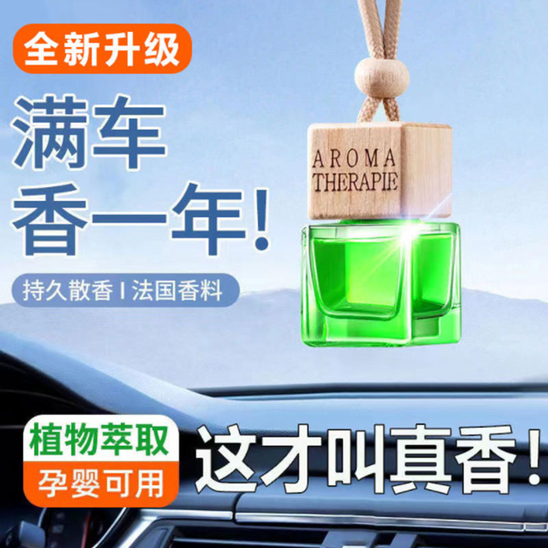 Car perfume square pendant hanging car aromatherapy bottle refill liquid fragrance long-lasting light fragrance car interior pendant