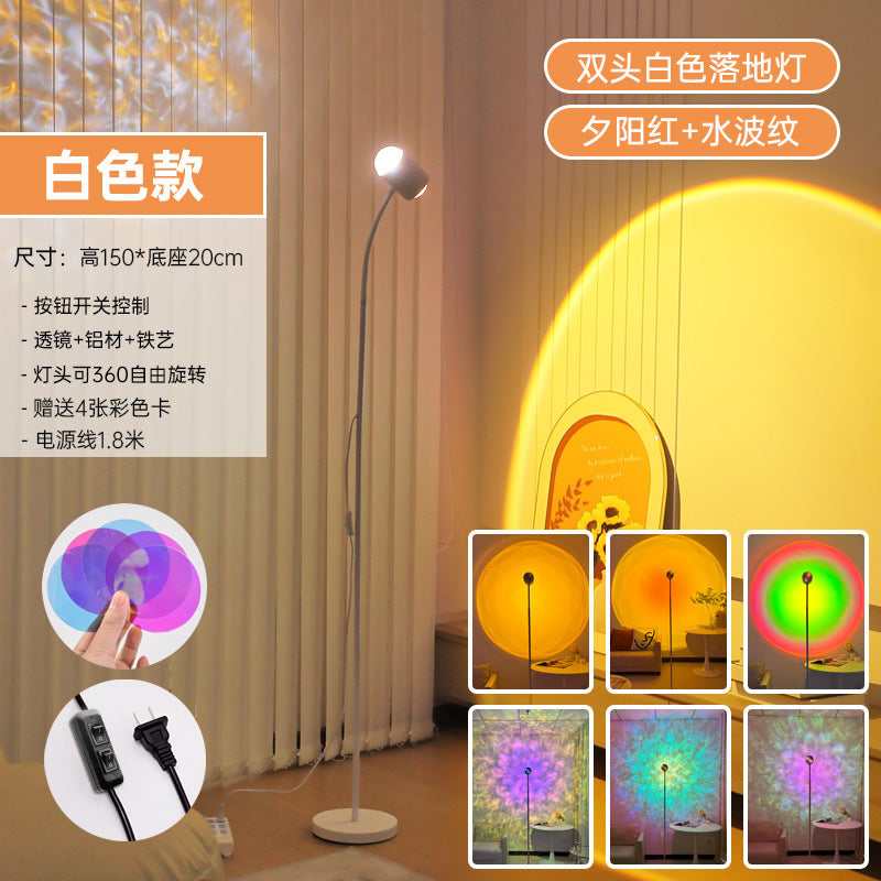 Water ripple ambient light Internet celebrity double head sunset lamp table lamp floor lamp living room live stream background sunset lamp