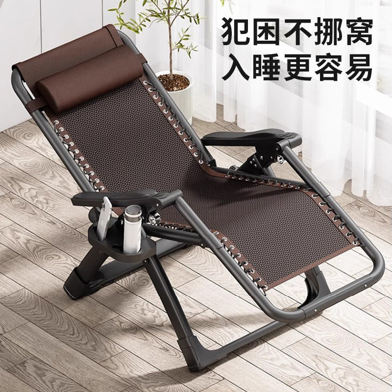 Folding chair, lazy chair, recliner, lunch break, balcony, home office, reclining dual-purpose, folding backrest, special for lazy people