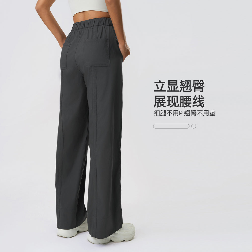 New women's quick-dry breathable casual pants - loose fit, versatile straight-leg style, hip-concealing, slimming, running & workout pants d25077