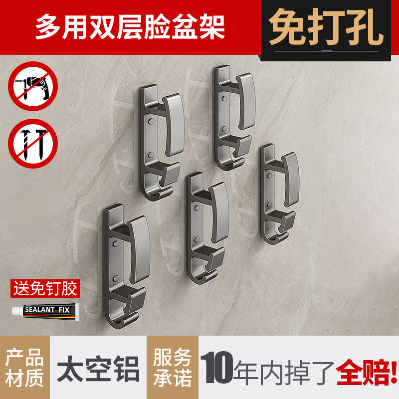 Washbasin storage rack Wall-mounted toilet Bathroom washbasin storage rack Toilet wall seamless washbasin hanger