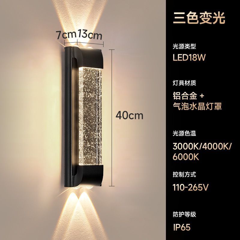 Outdoor waterproof crystal wall light - minimalist modern style for villa courtyards, up and down lighting, outdoor balcony and fence wall sconce