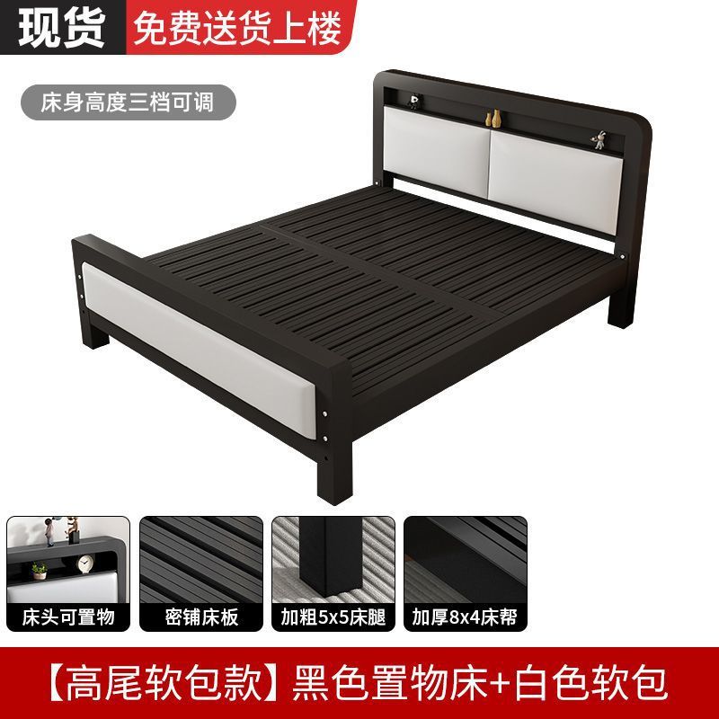 Extra thick iron frame bed carbon steel bed rental house assembled iron bed bold dormitory iron bed bedroom simple bed big sale