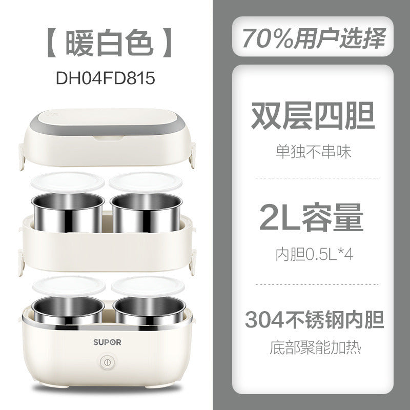 Heating lunch box can be plugged in, office workers keep warm, electric cooking, self-heating, portable, lazy artifact default