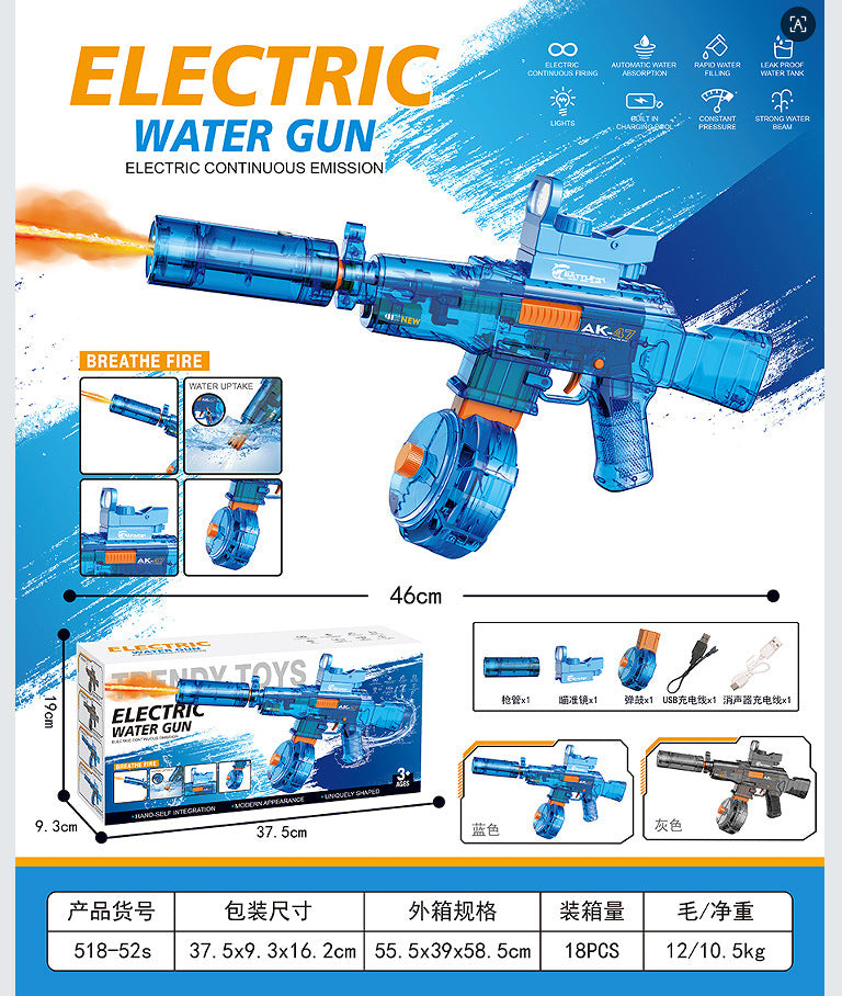 electric water gun self-priming continuous mp45 charging summer toys large capacity boys and girls outdoor summer toys