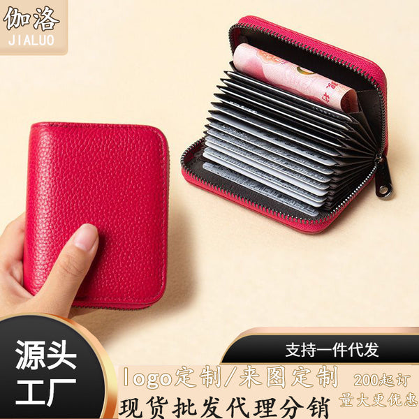 高端防消磁驾驶证卡包女多卡位大容量便携卡套高颜值多功能卡套男