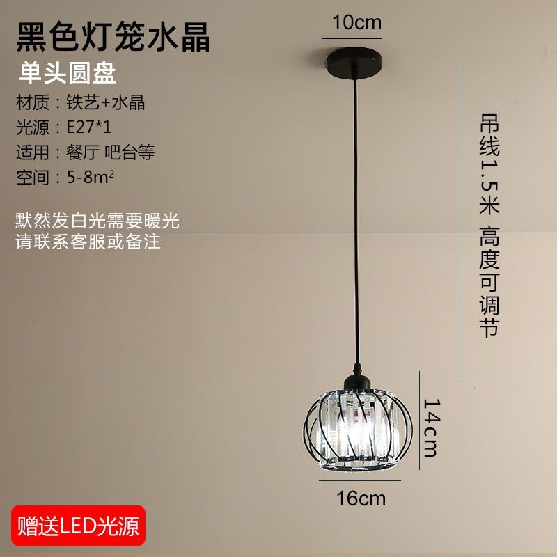Accessible luxury restaurant chandelier three-head modern casual bar art dining table small chandelier scandinavian creative popular crystal lamp