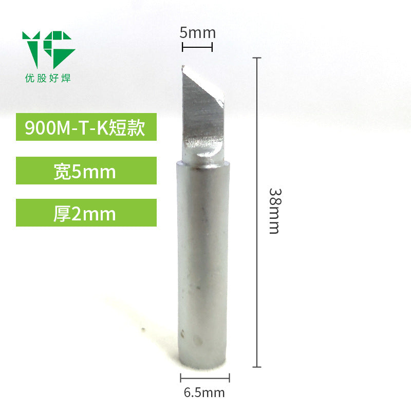 936 electric soldering iron head matte lead-free soldering table soldering iron K nozzle chrome iron head wholesale internal heating 900 matte iron head