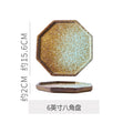 6inch octagonal plate-makino yellow