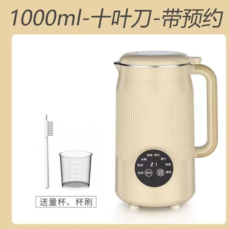 Multifunctional mini soy milk maker - fully automatic, no-cooking food processor, home use blender, cross-border us standard, korean version