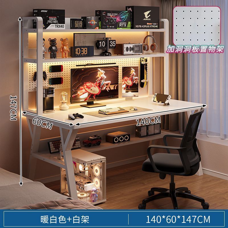 Desk bookshelf all-in-one table with perforated board modern casual bedroom gaming table student for home desktop computer table