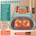 Massager back waist cervical spine kneading car cushion shoulder and neck massager multifunctional for home massage cushion gift