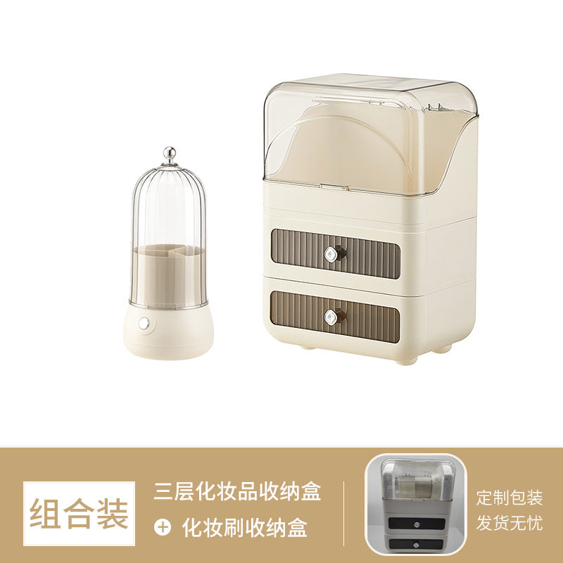 German cosmetics storage box large capacity dustproof new cream wind desktop dresser skin care product storage shelf