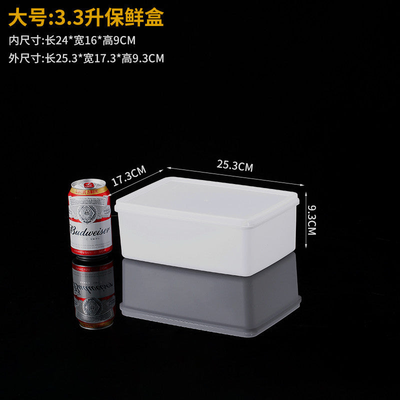 Rectangle transparent crisper food grade sealed box with lid refrigerator storage box kitchen plastic box lunch box wholesale