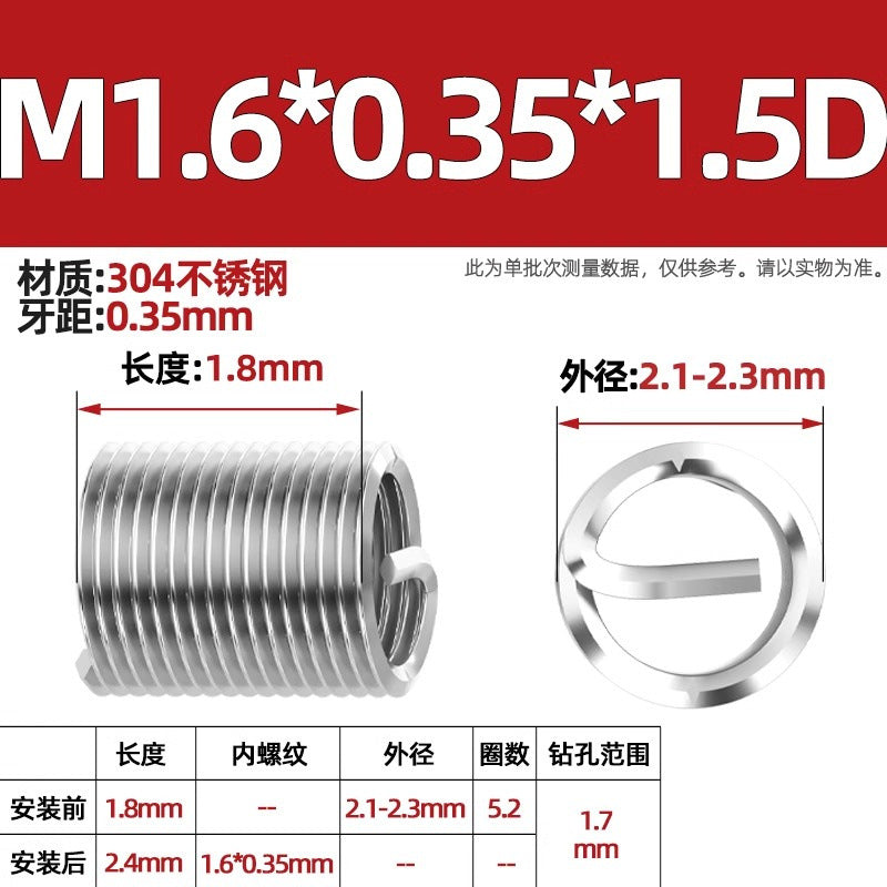 304 stainless steel wire braces, screws, threaded sheaths, screws, US fine teeth M2M3M4M5M6M8-M24