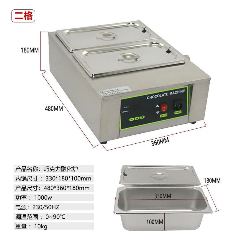Commercial chocolate melting pot - electric heating, chocolate warmer, constant temperature water bath, double tank hot chocolate melting machine