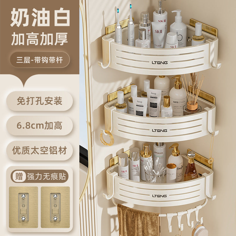 Milk white corner rack bathroom non-punching toilet tripod space aluminum storage bathroom table corner rack