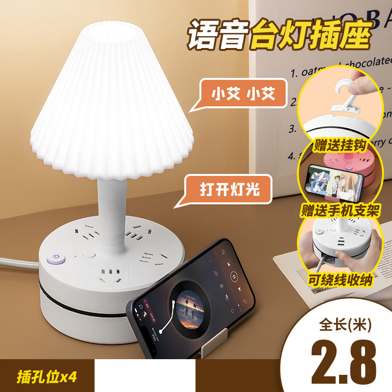 Smart voice-controlled desk lamp socket, study night light, usb power strip for student dorms, bedroom bedside lamp