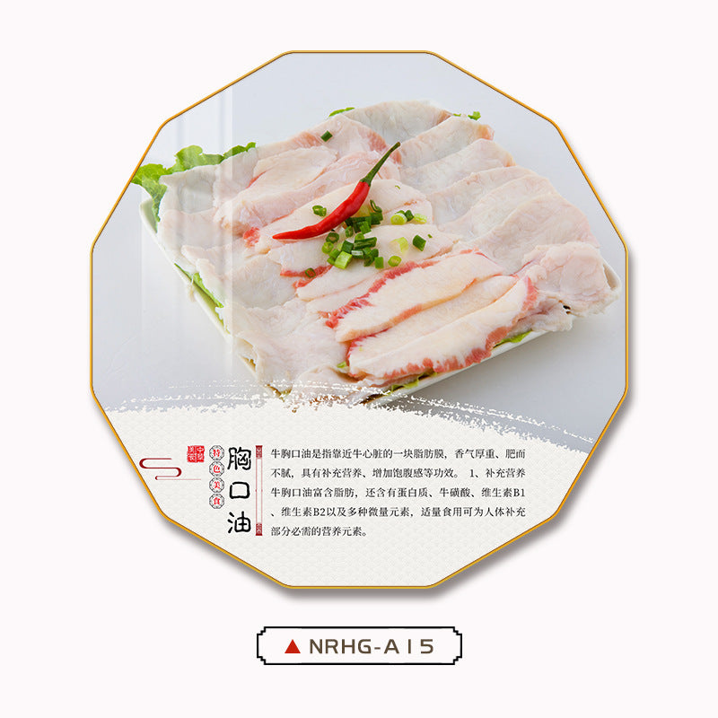 Chaoshan Beef Hot Pot Restaurant Decorative Painting Featured Restaurant Promotional Poster Wall Painting Hotel Food Stall Box Painting